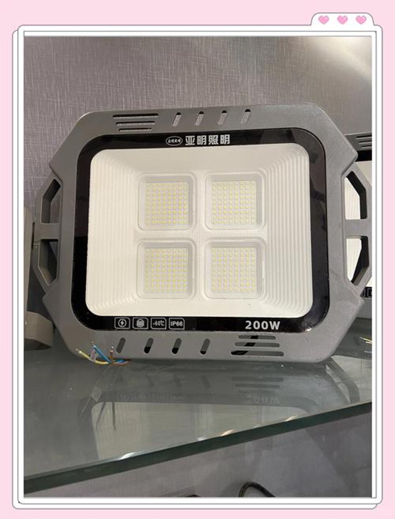家居照明设计趋势解读